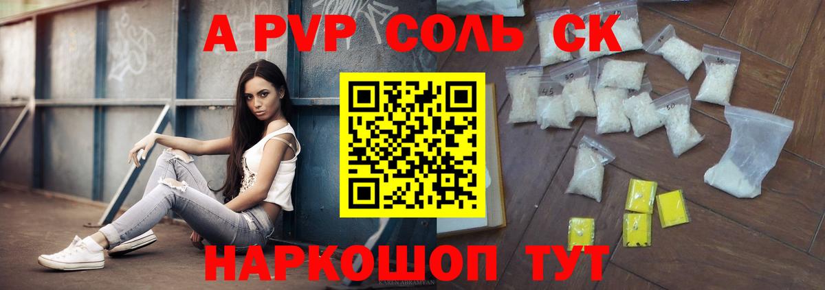 ГАШ  Марихуана  Вход с VPN  Димитровград  Меф кристаллы  КЕТАМИН  Как найти наркотики?  Кокаин 