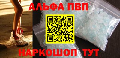 MESCALINE Кумертау