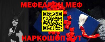 герыч Кунгур