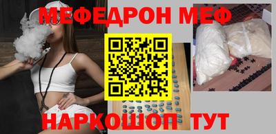 герыч Кунгур