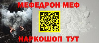 кокс Кулебаки