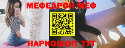 кокс Кулебаки