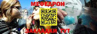 герыч Кунгур
