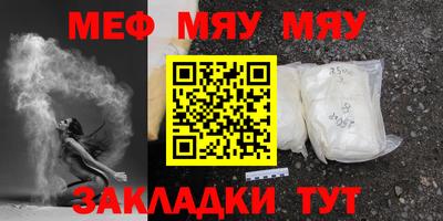 кокс Кулебаки