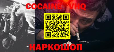 герыч Кунгур