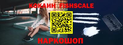 кокс Кулебаки