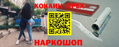 герыч Кунгур