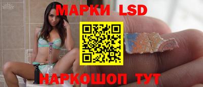 герыч Кунгур