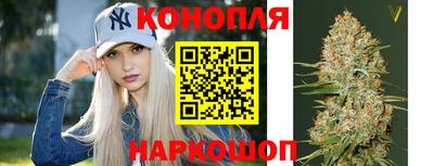 MESCALINE Кумертау