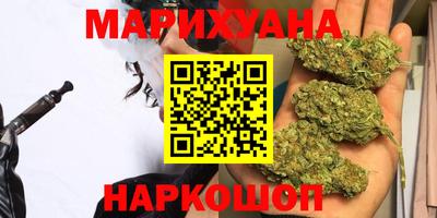 герыч Кунгур