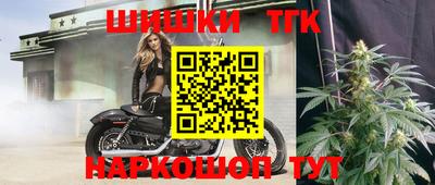 герыч Кунгур