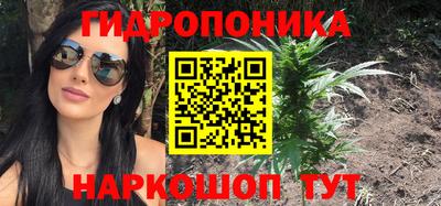 MESCALINE Кумертау