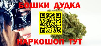 MESCALINE Кумертау