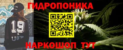 MESCALINE Кумертау