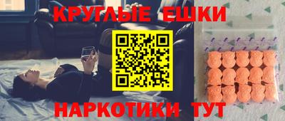 кокс Кулебаки