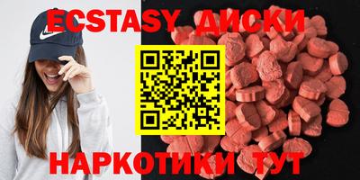 герыч Кунгур
