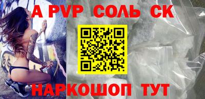 герыч Кунгур