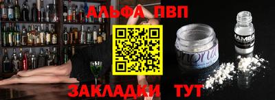 кокс Кулебаки