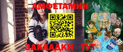 кокс Кулебаки