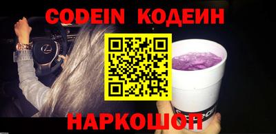 кокс Кулебаки