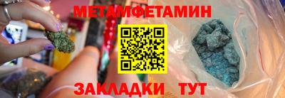 кокс Кулебаки