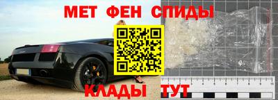 герыч Кунгур