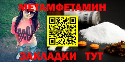 кокс Кулебаки