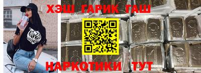 кокс Кулебаки