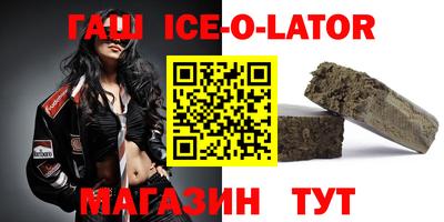 MESCALINE Кумертау
