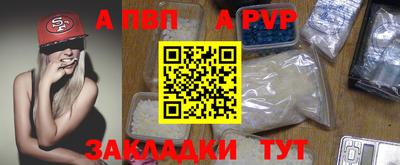 кокс Кулебаки