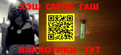 кокс Кулебаки